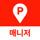 T map 주차 Manager 圖標