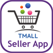 TMall Seller -Talagang