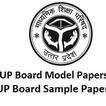 Up Board Model Paper 2020