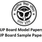 Up Board Model Paper 2020 иконка