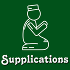 Supplications (Islamic-Duas) ikon