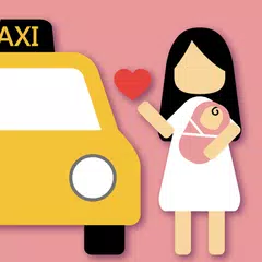 Baixar 婦安貴賓計程車551789 XAPK