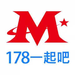 Descargar APK de 178叫計程車 美好一起出發 大車隊 叫小黃 多元車 計程車