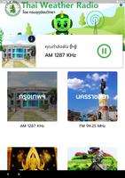 Thai Weather Radio screenshot 3