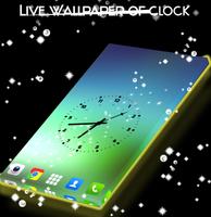 Clock Live Wallpaper 3D HD स्क्रीनशॉट 3