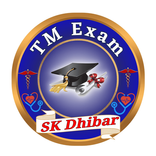 TM Exam
