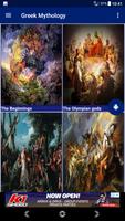 Greek Mythology 海报