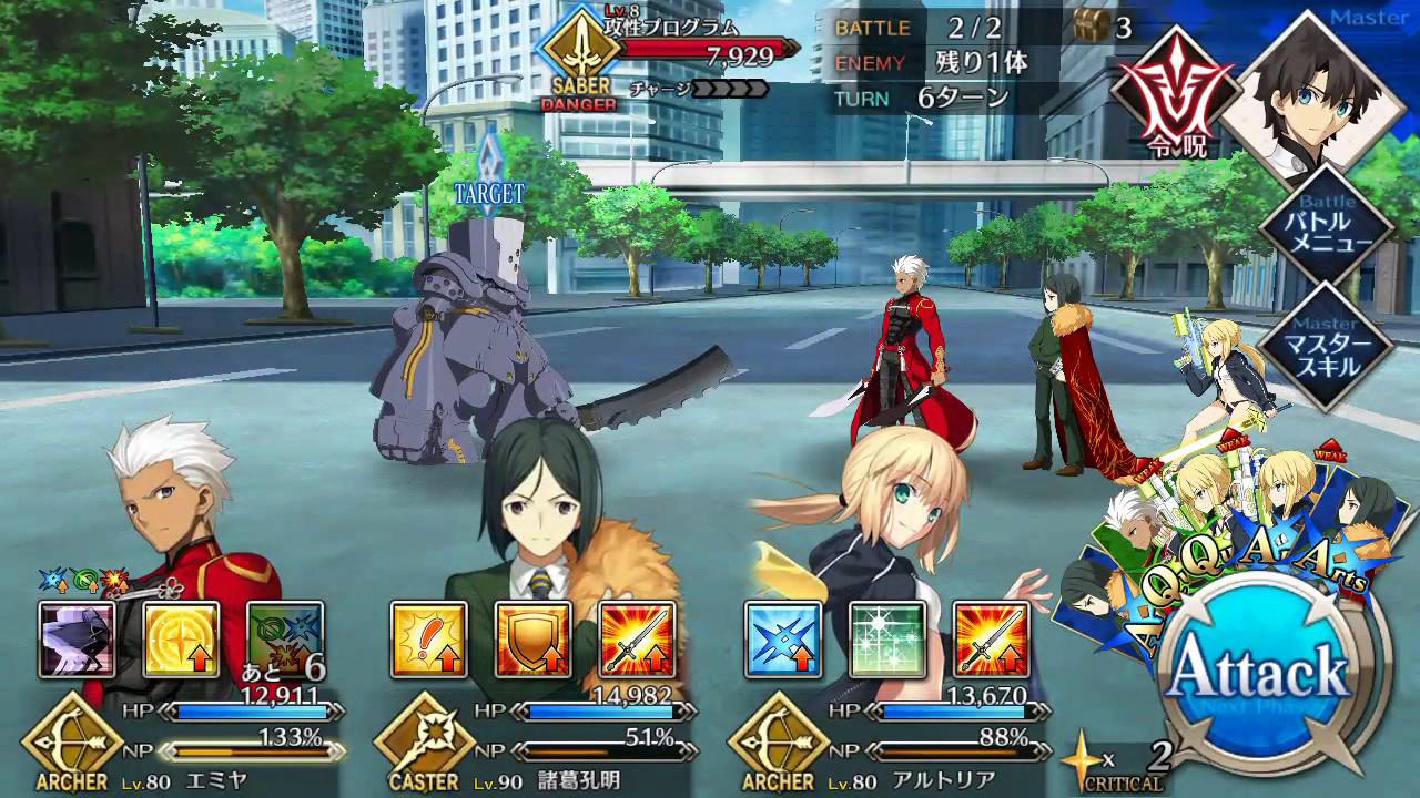 Guide For Fate Grand Order For Android Apk Download