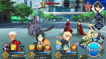 Guide for Fate/Grand Order screenshot 1