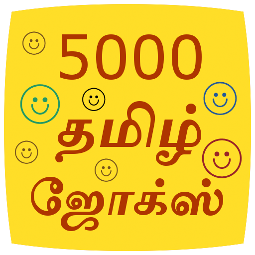 5000 Tamil Jokes