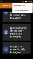 3100+ Sms dialogues in Tamil :- imagem de tela 1