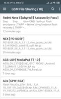 GSM File Sharing 截圖 1