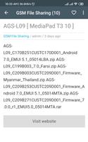 GSM File Sharing スクリーンショット 2