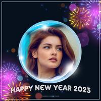 Twibbon Tahun Baru 2023 screenshot 1