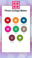 เครื่องถ่ายกรอบจับแพะชนแกะ โปสเตอร์