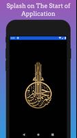 Read and Listen Quran Offline poster