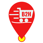 BRANDS2HOME (B2H) icône