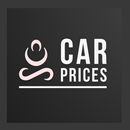 اسعار السيارات في مصر APK