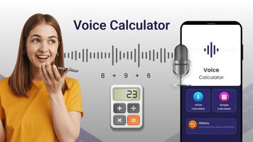 Calculator: Voice Calculate capture d'écran 1