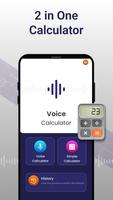 Calculator: Voice Calculate capture d'écran 2