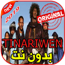 أغاني tinariwen بدون نت 2019 APK