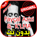 أغاني فيصل عزيزي ومجموعة كلمة بدون نت 2019 AZIZI APK
