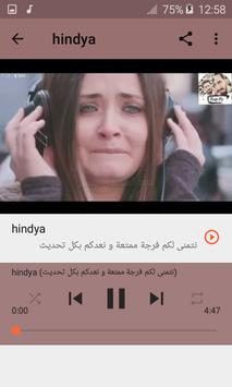 أغاني هندية حزينة بدون نت 2019aghani Hindia Hazina For Android Apk Download
