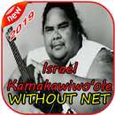Israel Kamakawiwo'ole 2019 APK