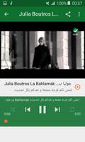 أغاني جوليا بطرس بدون نت poster