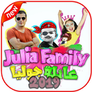 Julia Family - عائلة جوليا APK