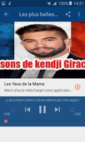 Kendji Girac 2019 screenshot 2