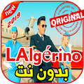 Chansons de L'Algerino sans Net 2019