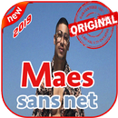 aghany APK