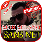 أغاني موح ميلانو بدون نت MOH MILANO - Casabah City icône