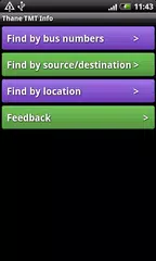 Thane TMT Info アプリダウンロード