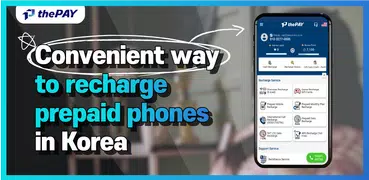 thePAY-All in one Recharge App