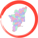 TN Hotspot APK
