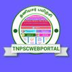 TNPSCWEBPORTAL иконка