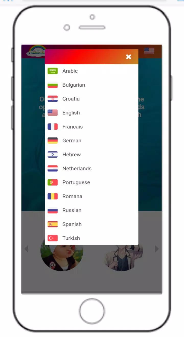 Croatia online chat Best 17