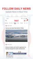 TNAOT - Khmer Content Platform imagem de tela 1