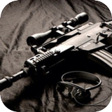 Black Gun Simulator icône