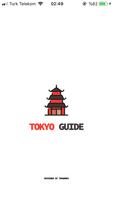 Tokyo Guide plakat