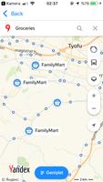 برنامه‌نما Tokyo Guide عکس از صفحه