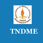TNDME أيقونة