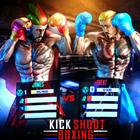 Kick Shoot Boxing icône