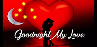 Good Night Pictures, Messages and Gif