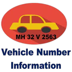 <span class=red>Vehicle</span> Number Info for India