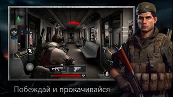 Gun Zone: Gun & Shooting Games скриншот 2