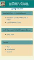 TN Patta Chitta, TSLR Extract, ภาพหน้าจอ 2