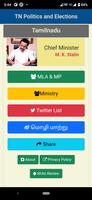 TN Politics and Elections 截图 1